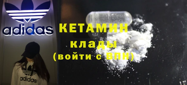 гашик Аркадак
