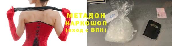 гашик Аркадак