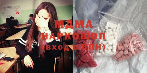 гашик Аркадак