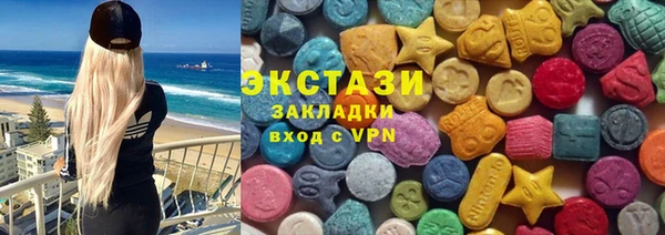 гашик Аркадак