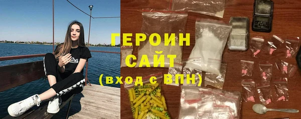 бошки Иннополис