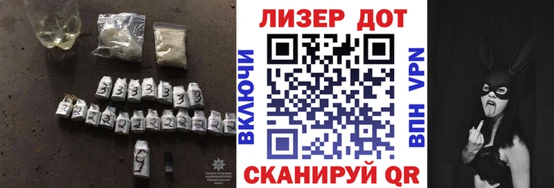 LSD-25 экстази кислота  наркошоп  Рошаль 