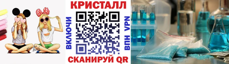 нарко площадка как зайти Рошаль Метамфетамин витя